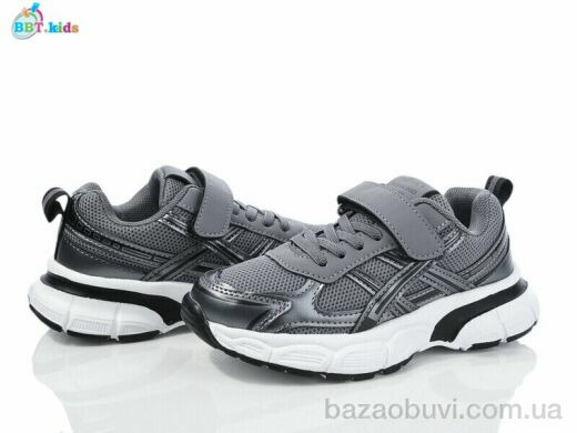 BBT H515-3-2, 460.00, 8, 32-37