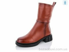 Lino Marano N509-33M, 750.00, 6, 36-40