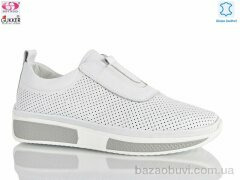 Gukkcr 8352, 19.00, 8, 36-40