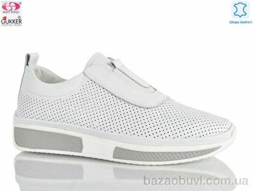 Gukkcr 8352, 19.00, 8, 36-40