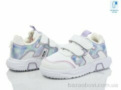 Xifa kids XF01-0026F, 245.00, 8, 26-31