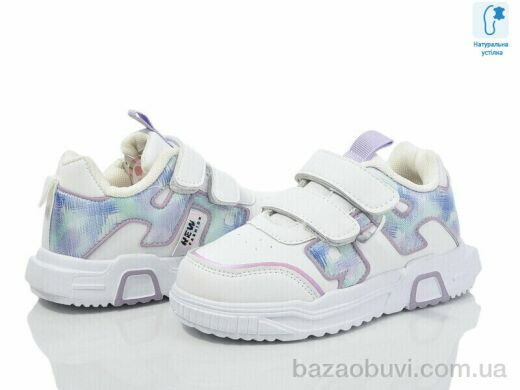 Xifa kids XF01-0026F, 245.00, 8, 26-31