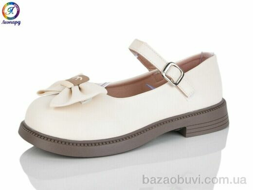 Леопард A3-1A, 495.00, 8, 31-36