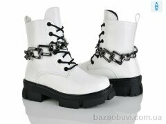 Xifa kids A2287-3C, 205.00, 8, 32-37