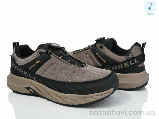 Olimp A2866-6 термо, 33.00, 8, 41-46