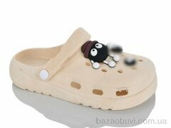 CAB 1818-1, 310.00, 6, 36-41