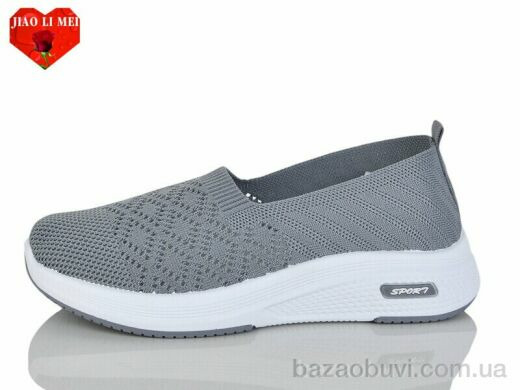 Jiao Li Mei 213, 370.00, 8, 37-41