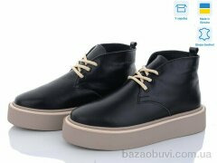 A.N.I.One 07001-39K, 1090.00, 6, 36-40