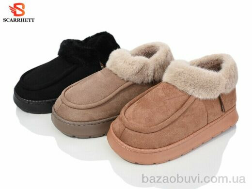 SCARRHETT 6275 mix, 400.00, 12, 40-45