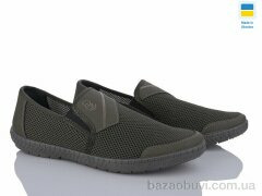 Lvovbaza Dago 81 хакі, 320.00, 6, 41-46
