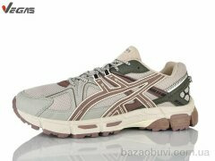 Supo-Vegas A3281-10, 28.00, 6, 47-50