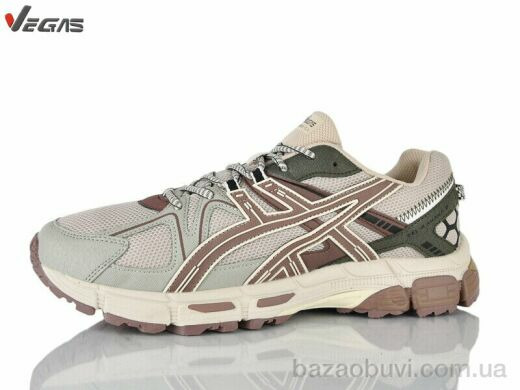 Supo-Vegas A3281-10, 28.00, 6, 47-50