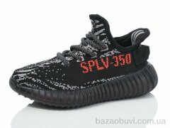 Alimama-Girnaive CRT05-1, 450.00, 8, 26-33