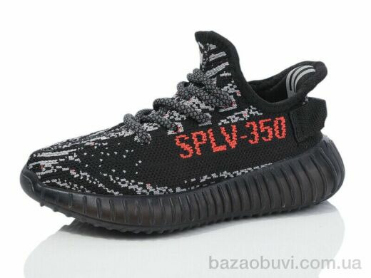 Alimama-Girnaive CRT05-1, 450.00, 8, 26-33