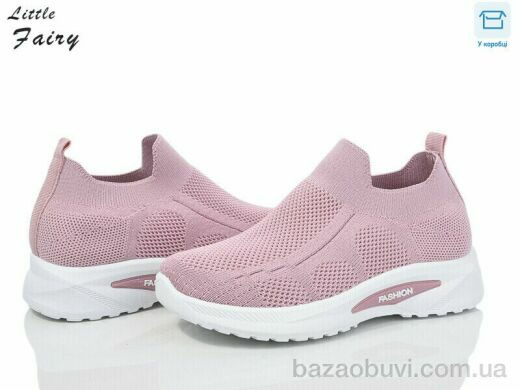 L.Fairy 523-3, 290.00, 8, 32-37