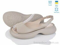 Ailinda 1721-5, 690.00, 6, 36-40