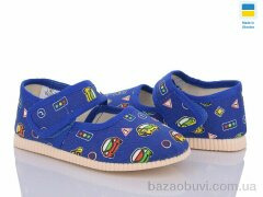 LiBang 0115 василькові машинки, 265.00, 10, 14.5-16.5