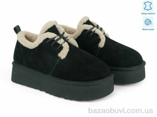 Allshoes 201994, 31.00, 8, 36-41