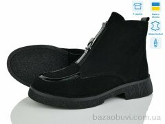 Ailinda 03141-14, 1200.00, 6, 37-40