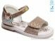 Prime-Opt Weestep R526050047 LG-WS, 322.00, 6, 21-26