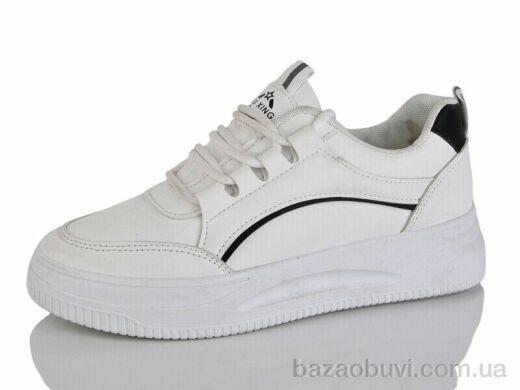 MaiNeLin 3-37, 420.00, 8, 36-41