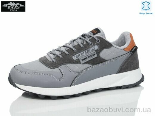 Baas M7541-7, 24.00, 8, 41-46