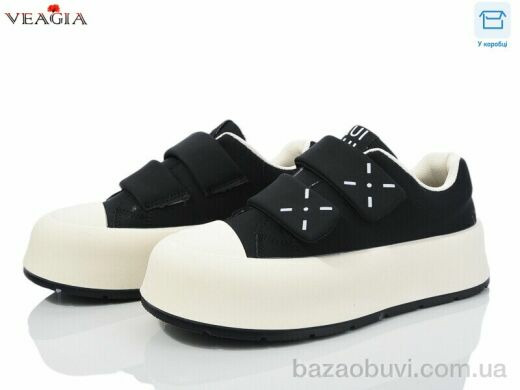 Veagia-ADA V3332-1, 650.00, 8, 36-40