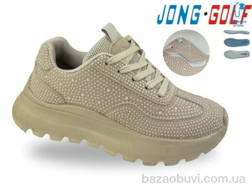 Jong Golf C11904-3, 695.00, 8, 32-39