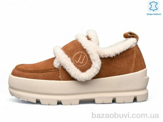 Kulada-UCSS-MD ZHF129-2, 830.00, 8, 36-41