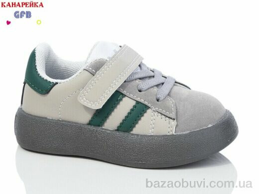 GFB-Канарейка Z6085-5, 330.00, 8, 21-26