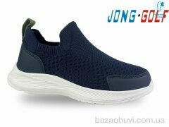 Jong Golf B11614-1, 225.00, 8, 26-31