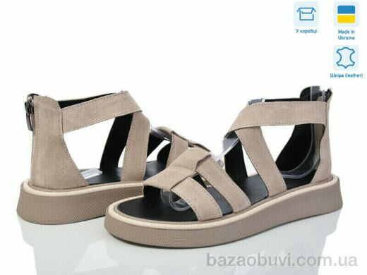 A.N.I.One 4071-42K, 760.00, 6, 36-40