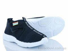 Blue Rama W86-3, 140.00, 18, 26-31