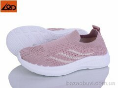 LQD T817-2, 350.00, 8, 32-37