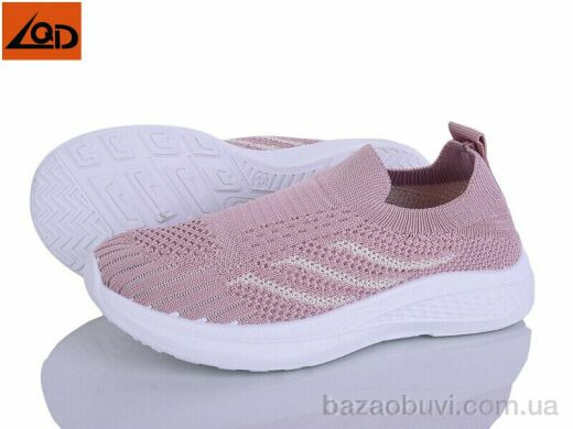 LQD T817-2, 350.00, 8, 32-37