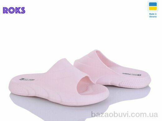 Roks 132 пудра, 165.00, 8, 36-40