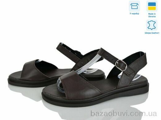 Ailinda 6952-6, 570.00, 6, 36-40