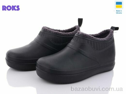 Roks Dago M8002 чорні, 205.00, 8, 41-46