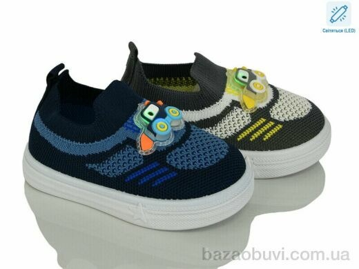 Lilin C52-37-22 LED mix, 270.00, 12, 20-25