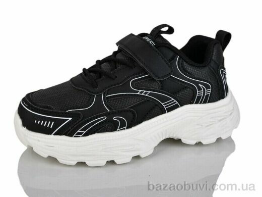 Xifa kids 560-003, 530.00, 8, 33-38