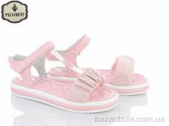 PALIAMENT 7796-3, 295.00, 8, 32-37