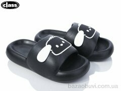 Wei Wei-Class 3308A2-1, 230.00, 8, 36-41