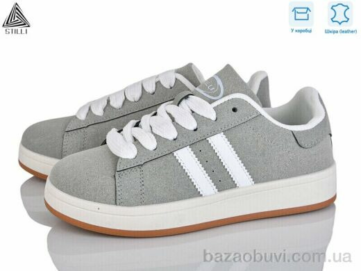 STILLI Group JH20-15 шкіра, 420.00, 8, 36-41