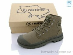 Restime HMB23444 oliva, 14.20, 8, 41-46