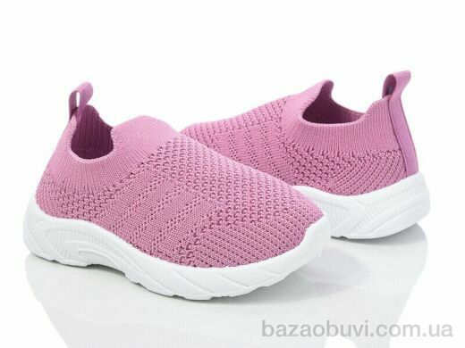 Blue Rama S17-2, 195.00, 12, 20-25