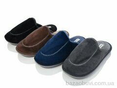 YZY MU8733 mix, 260.00, 24, 36-41