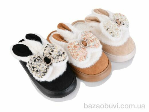 JH-ЯН SDQ70 mix, 300.00, 12, 36-41