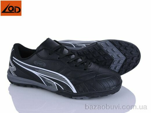 LQD W920-1, 420.00, 8, 36-41