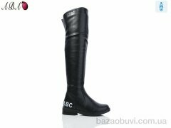 Aba P643, 750.00, 6, 36-41