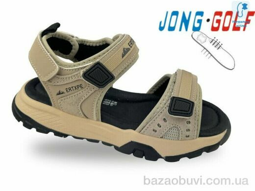 Jong Golf C20681-6, 525.00, 8, 31-36